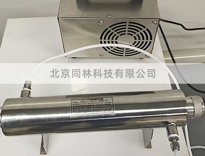 臭氧發生器實驗室應用案例 臭氧發生器實驗室應用案例